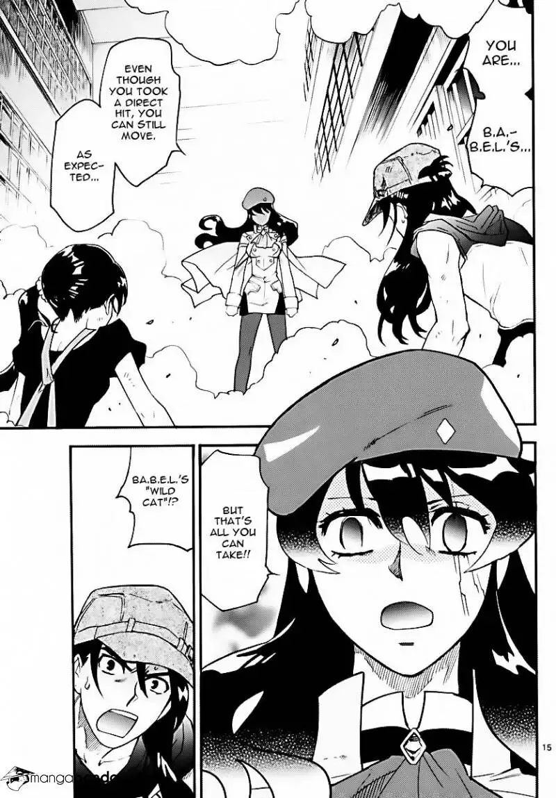 Zettai Karen Children Chapter 471 page 15