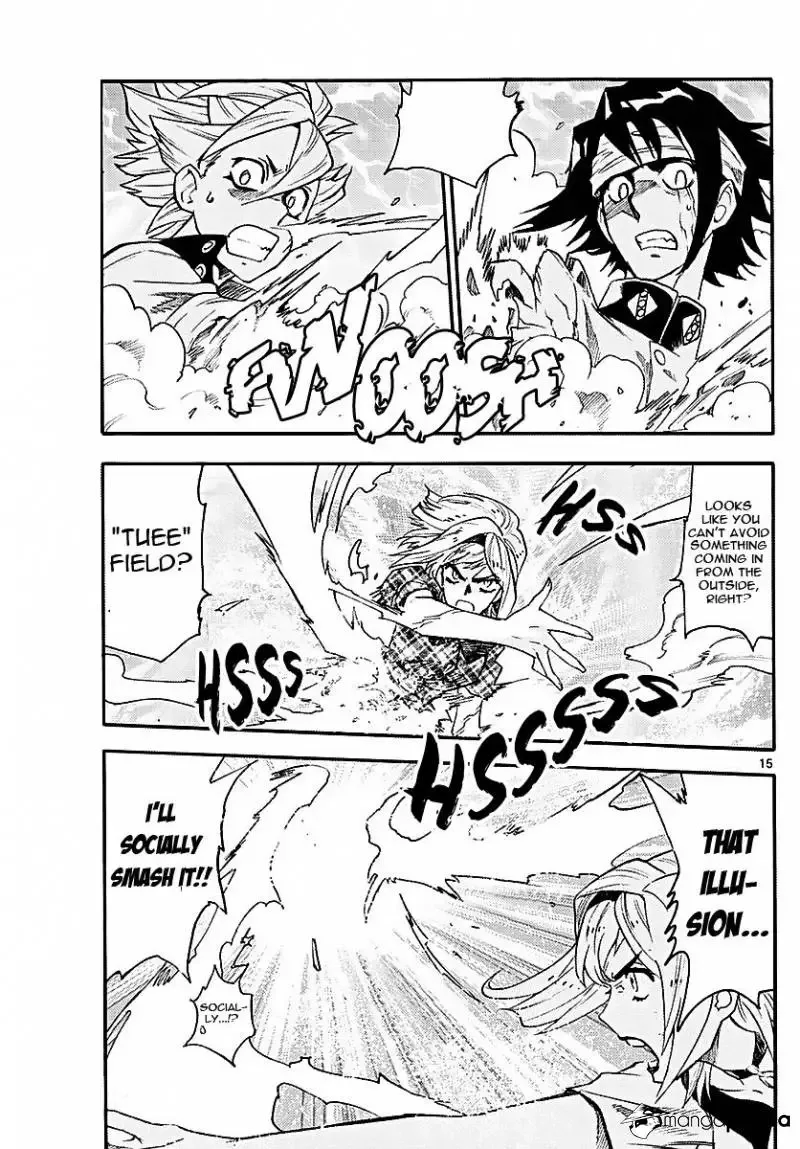 Zettai Karen Children Chapter 472 page 15