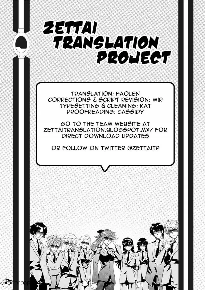 Zettai Karen Children Chapter 472 page 19