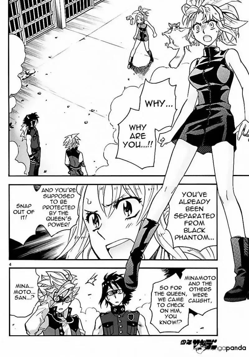 Zettai Karen Children Chapter 472 page 4