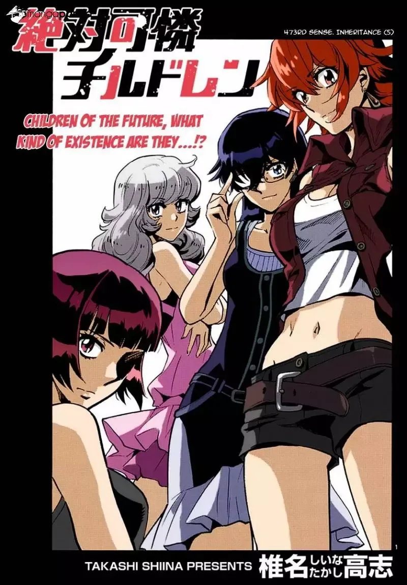 Zettai Karen Children Chapter 473 page 1