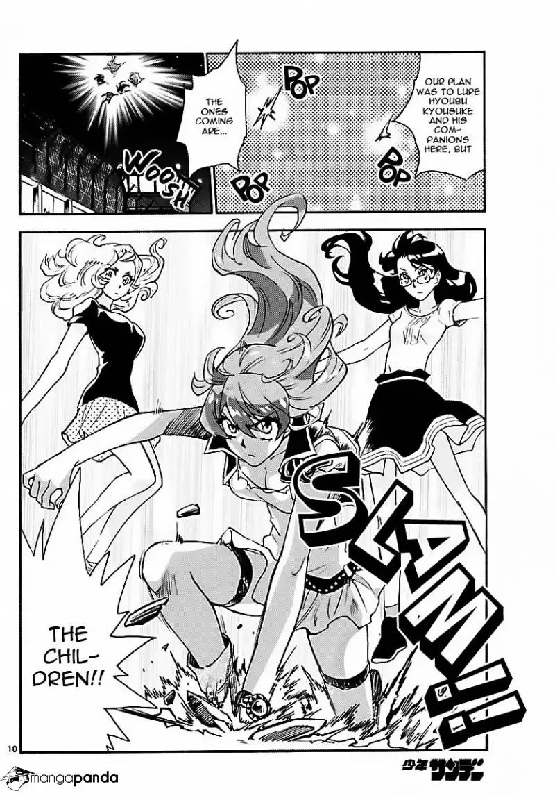 Zettai Karen Children Chapter 473 page 10