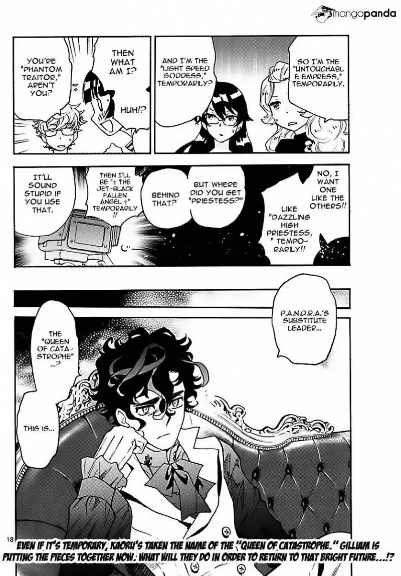 Zettai Karen Children Chapter 473 page 17
