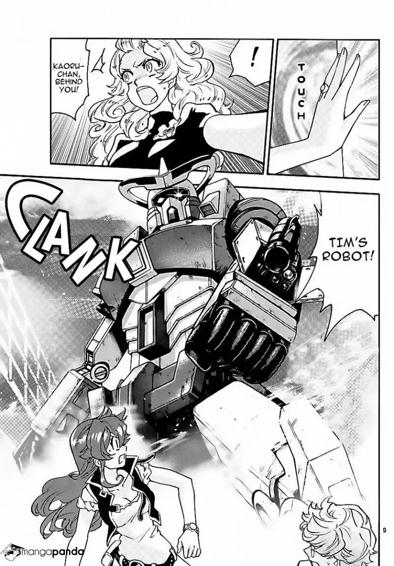 Zettai Karen Children Chapter 474 page 9