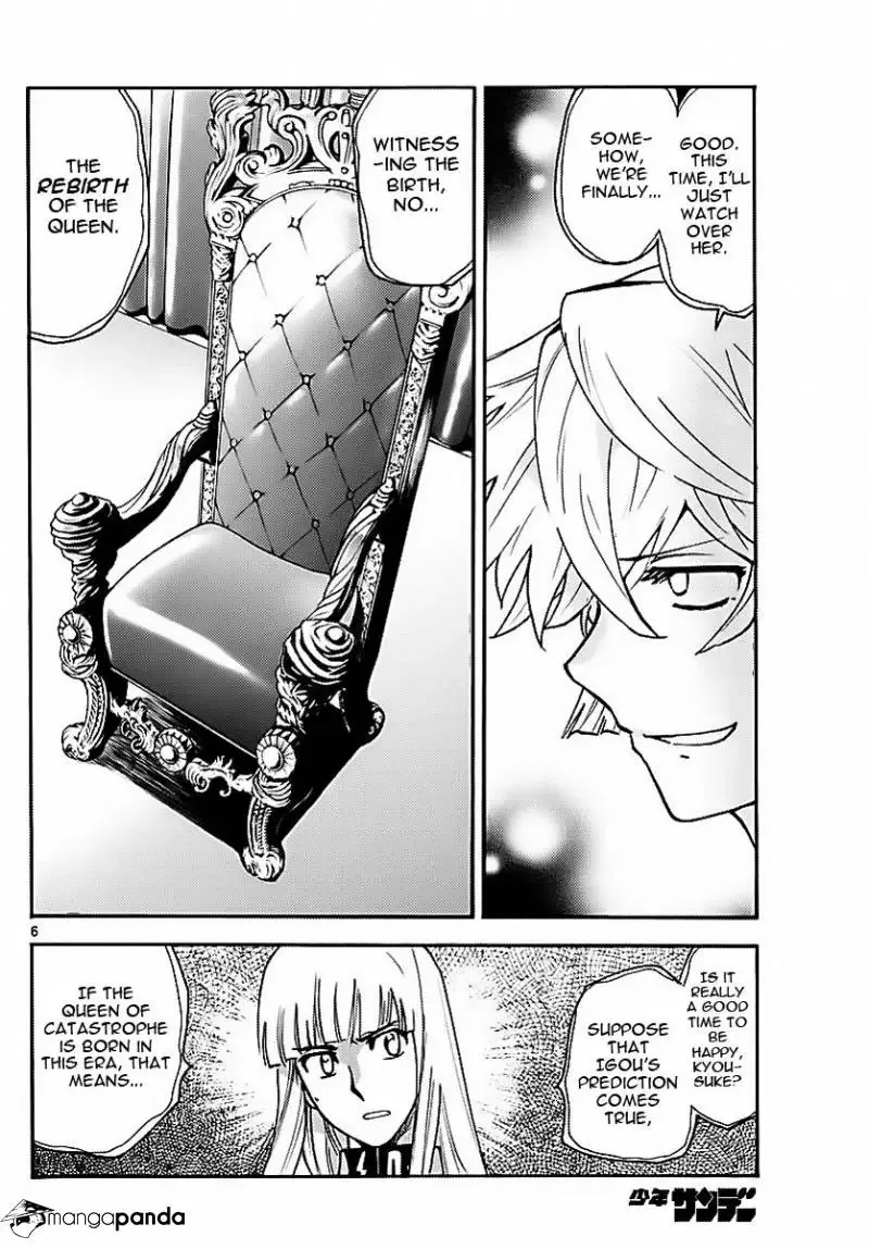 Zettai Karen Children Chapter 474 page 6