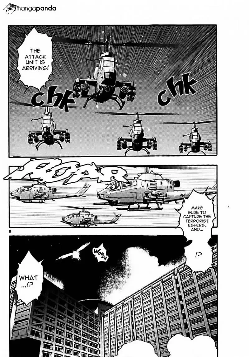 Zettai Karen Children Chapter 475 page 7