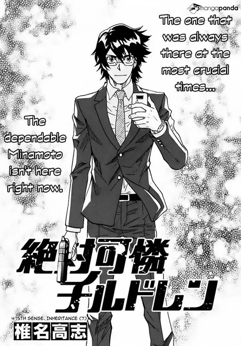 Zettai Karen Children Chapter 475 page 1