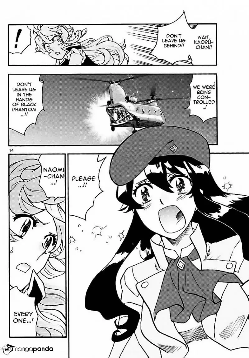 Zettai Karen Children Chapter 475 page 13