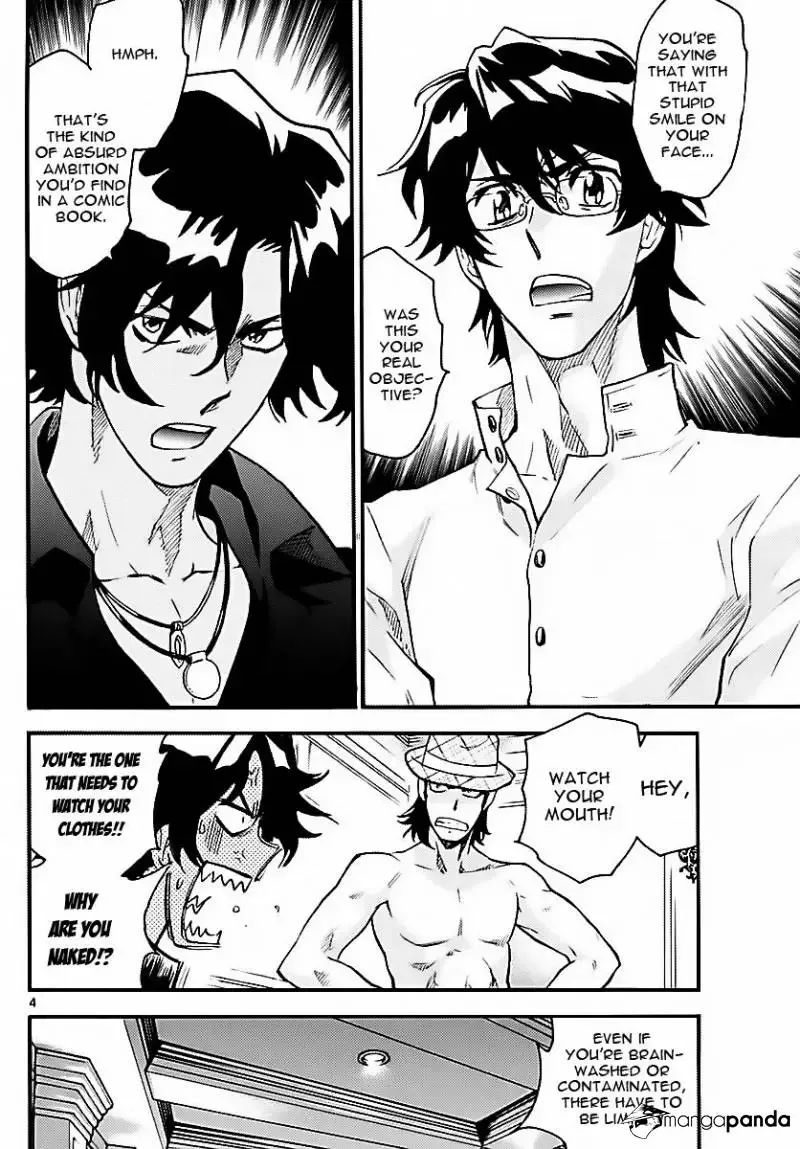 Zettai Karen Children Chapter 476 page 4
