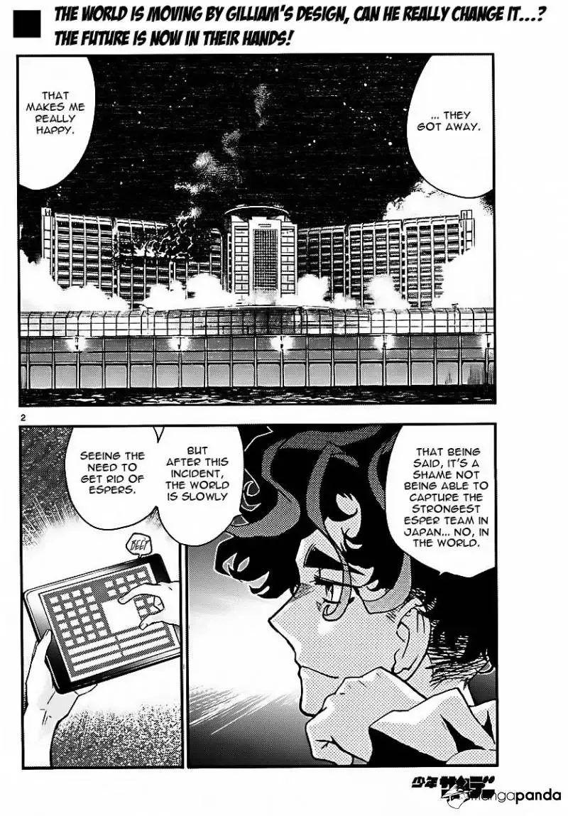 Zettai Karen Children Chapter 476 page 2