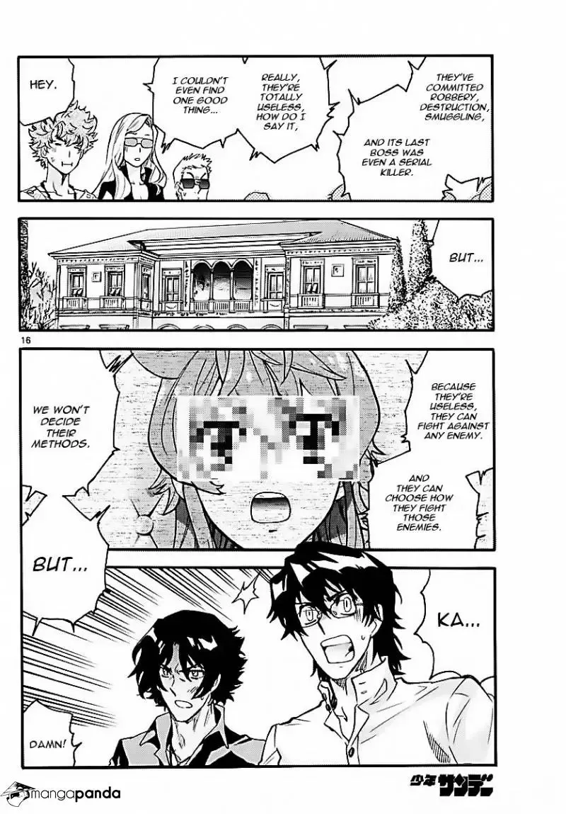 Zettai Karen Children Chapter 476 page 15