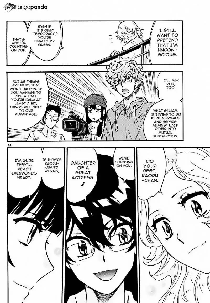 Zettai Karen Children Chapter 476 page 13