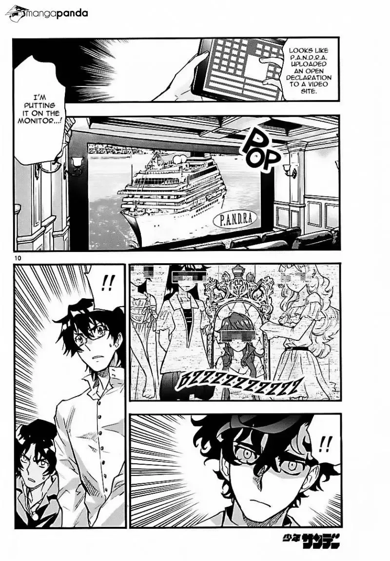 Zettai Karen Children Chapter 476 page 9