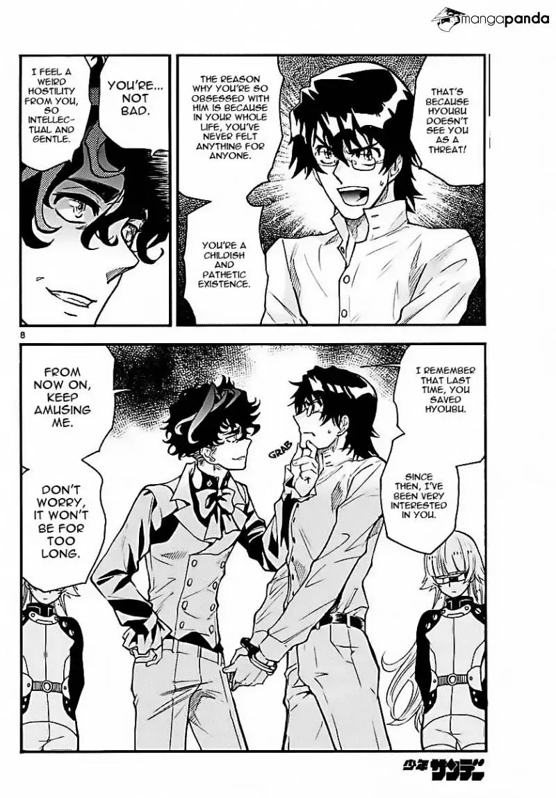 Zettai Karen Children Chapter 476 page 7