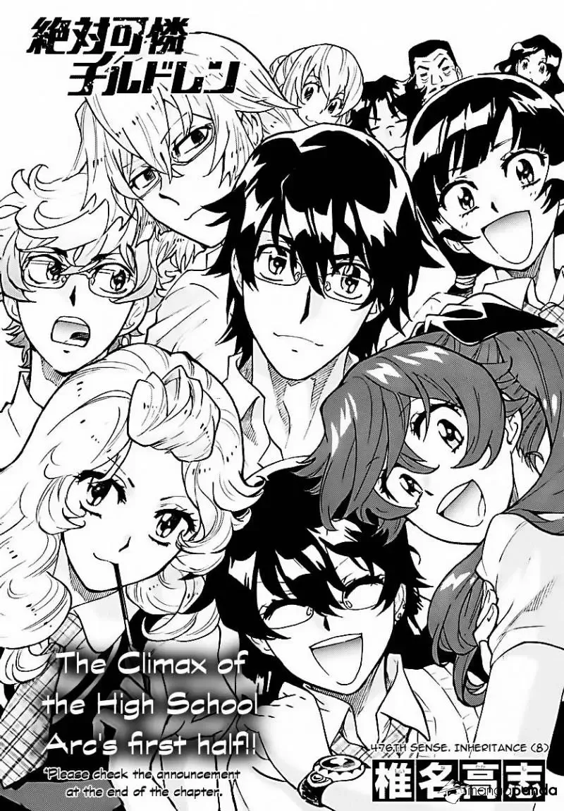 Zettai Karen Children Chapter 476 page 1