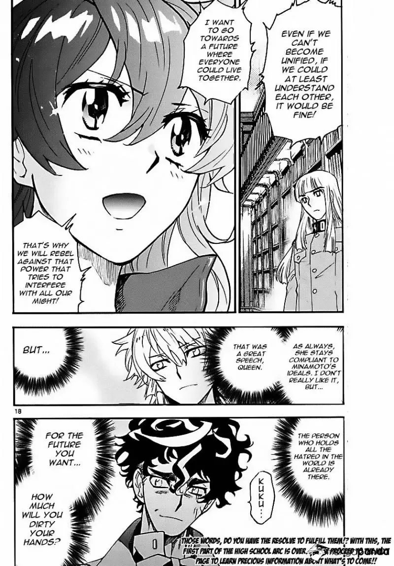 Zettai Karen Children Chapter 476 page 17