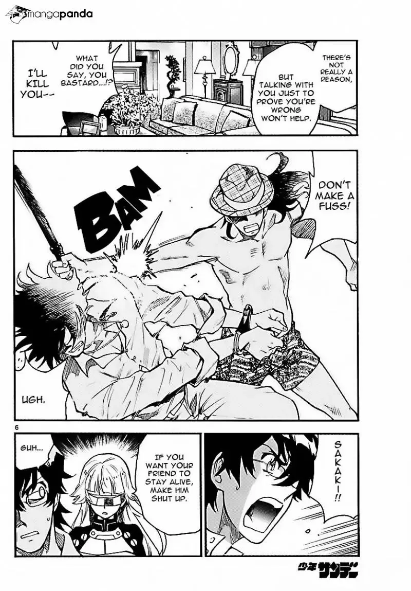 Zettai Karen Children Chapter 476 page 5