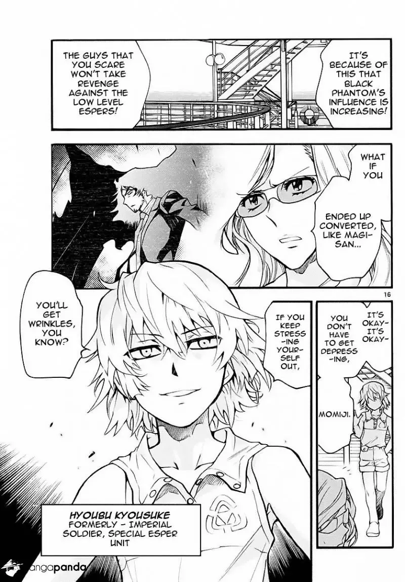 Zettai Karen Children Chapter 477 page 17