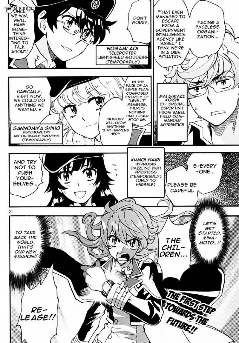 Zettai Karen Children Chapter 477 page 22