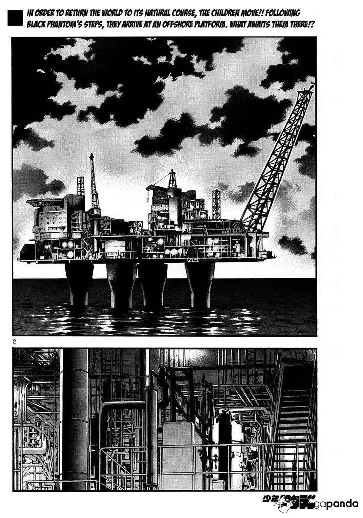 Zettai Karen Children Chapter 478 page 2