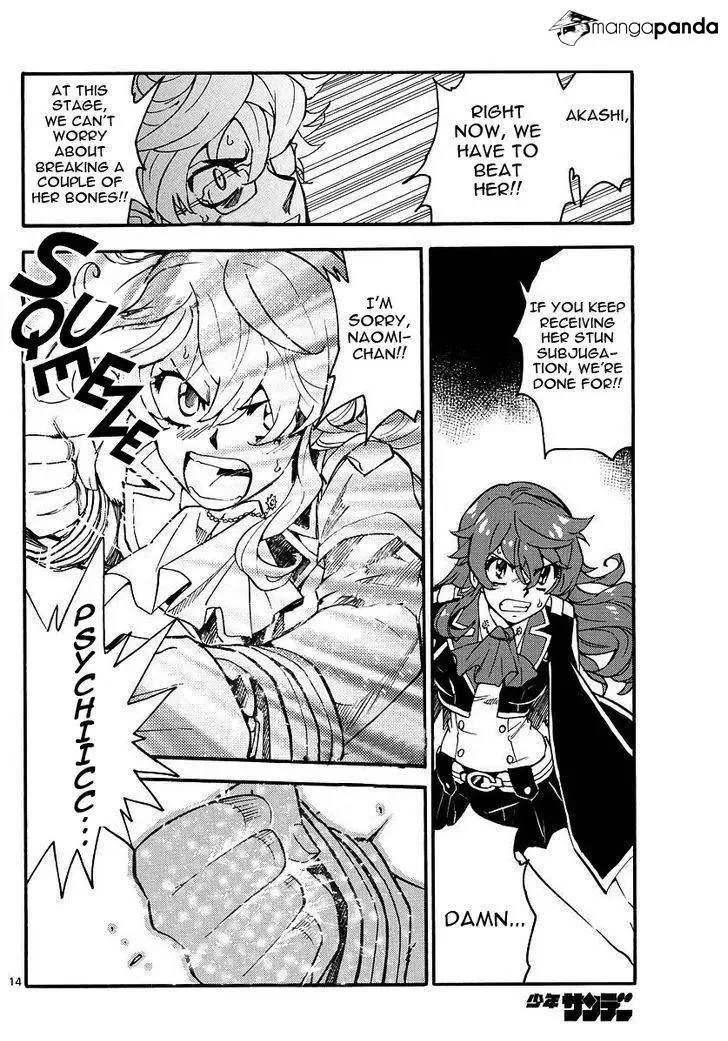 Zettai Karen Children Chapter 478 page 14