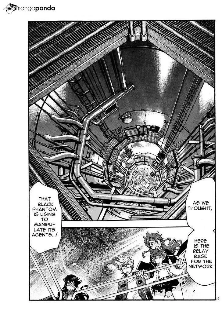 Zettai Karen Children Chapter 478 page 9