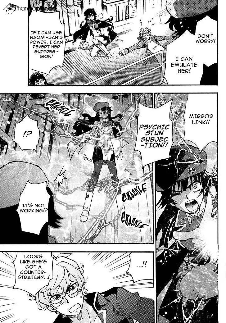Zettai Karen Children Chapter 478 page 13