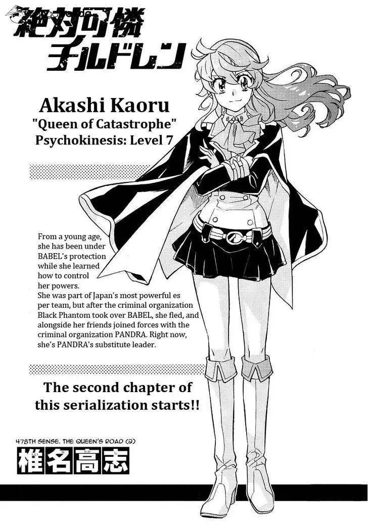 Zettai Karen Children Chapter 478 page 1