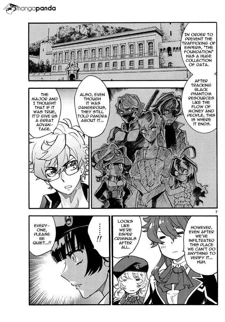 Zettai Karen Children Chapter 478 page 7