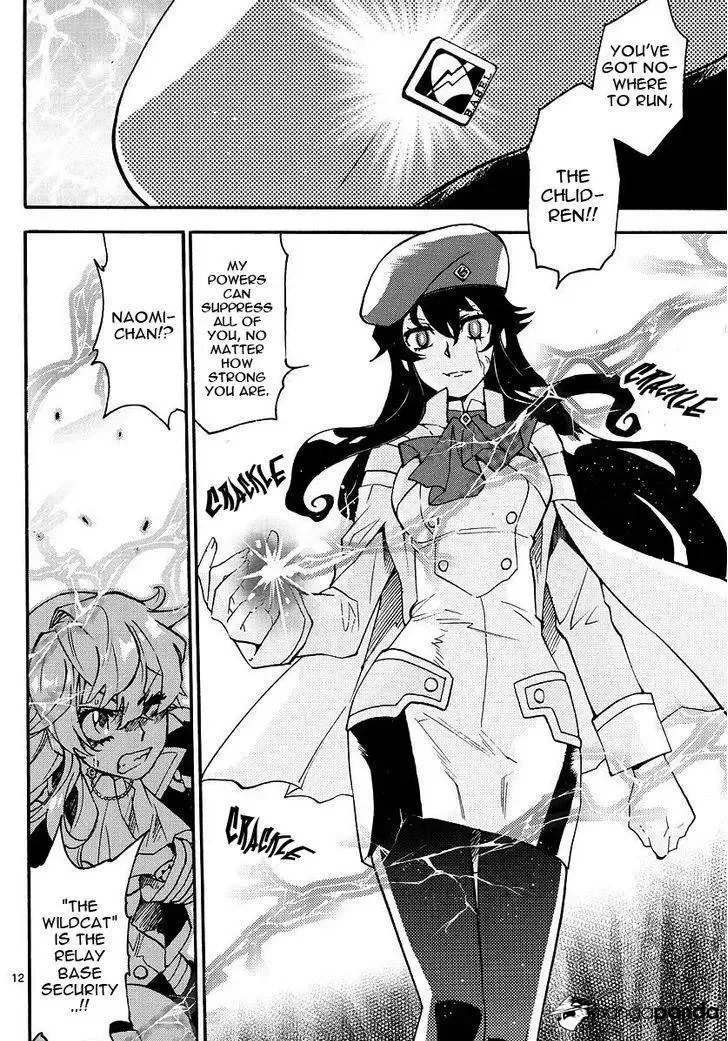 Zettai Karen Children Chapter 478 page 12