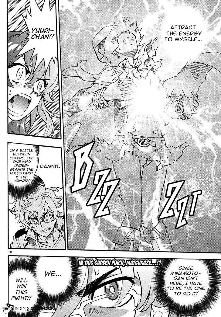 Zettai Karen Children Chapter 478 page 18