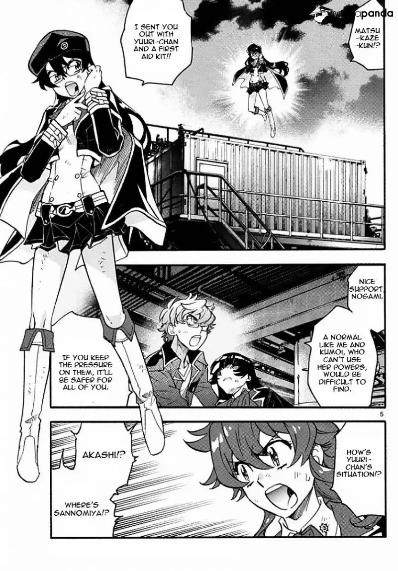 Zettai Karen Children Chapter 479 page 5