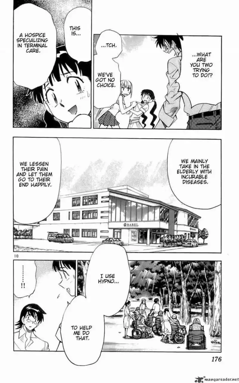 Zettai Karen Children Chapter 48 page 10