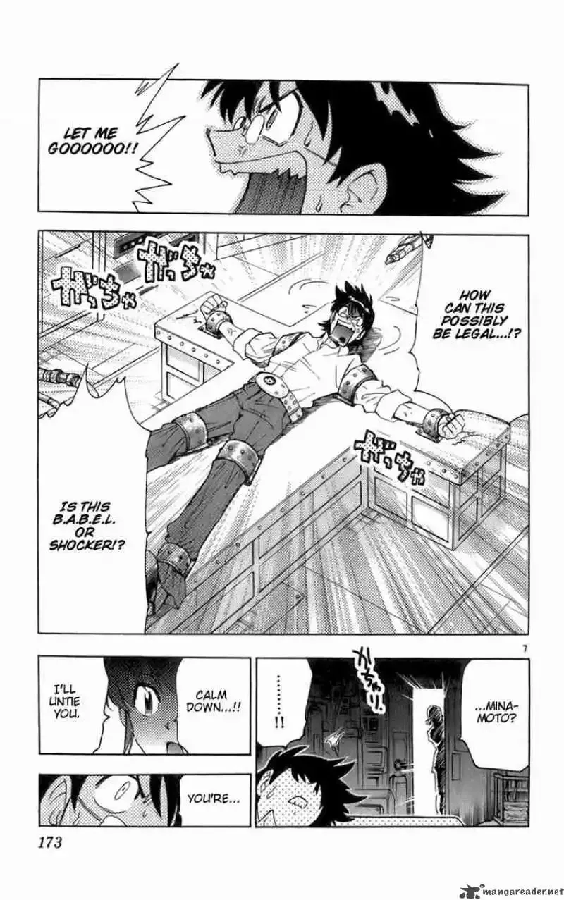 Zettai Karen Children Chapter 48 page 7