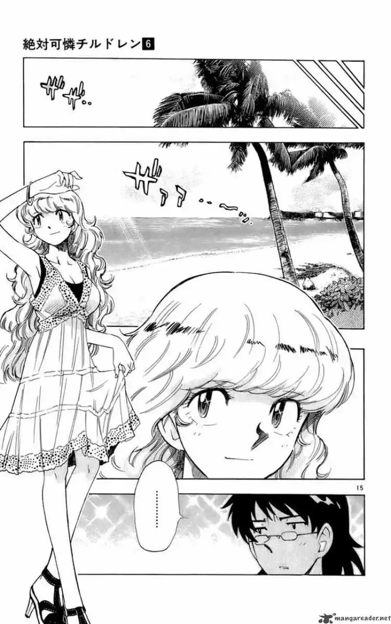 Zettai Karen Children Chapter 48 page 15