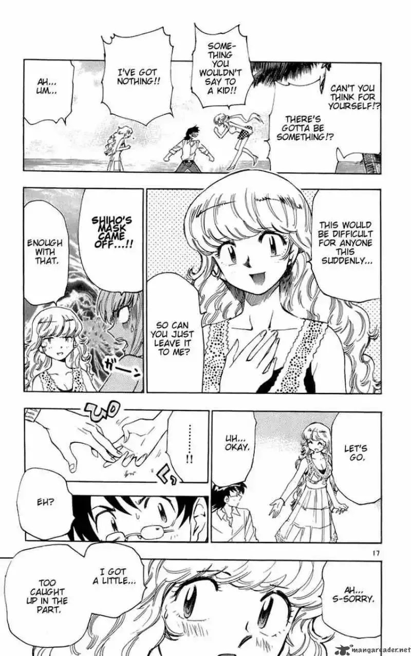 Zettai Karen Children Chapter 48 page 17