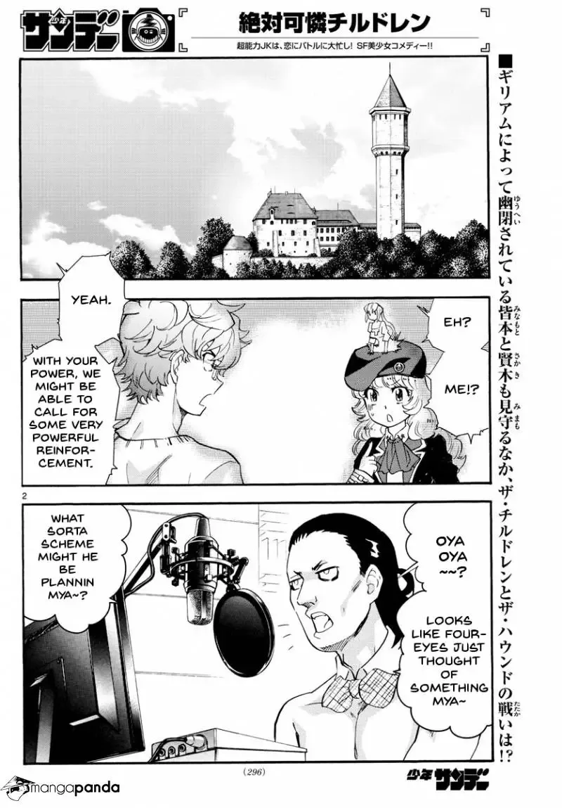 Zettai Karen Children Chapter 486 page 3