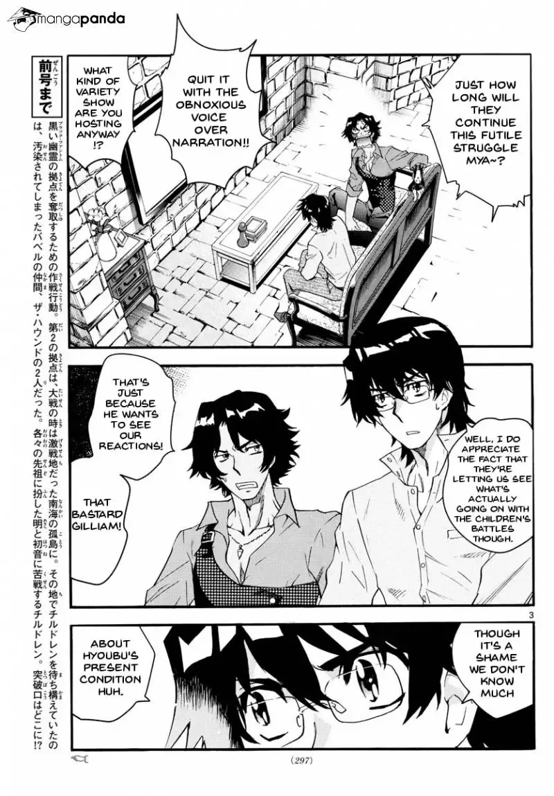Zettai Karen Children Chapter 486 page 4