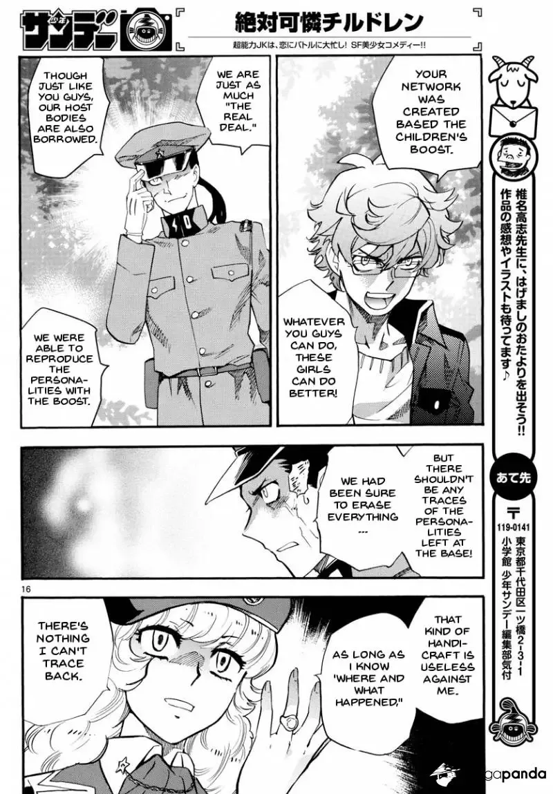 Zettai Karen Children Chapter 486 page 17