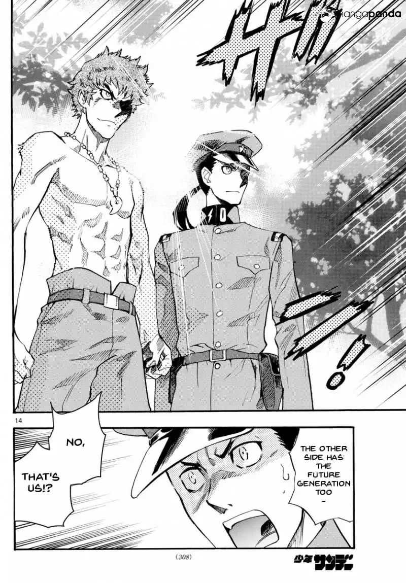 Zettai Karen Children Chapter 486 page 15