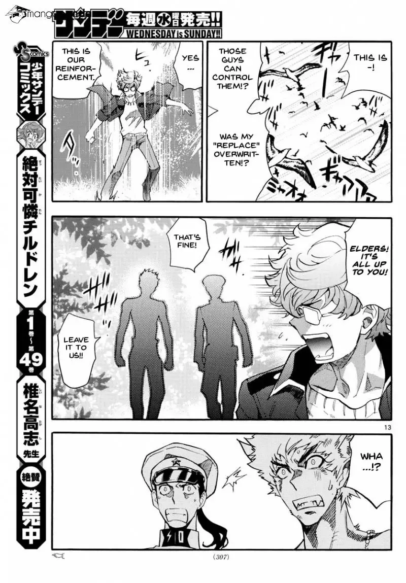 Zettai Karen Children Chapter 486 page 14