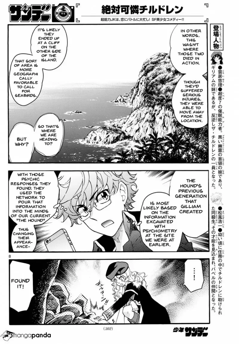 Zettai Karen Children Chapter 486 page 9