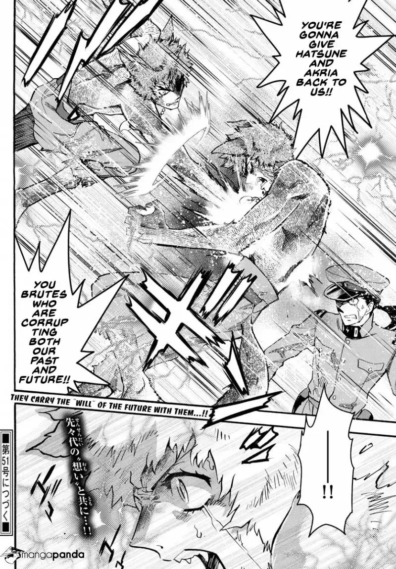 Zettai Karen Children Chapter 486 page 19