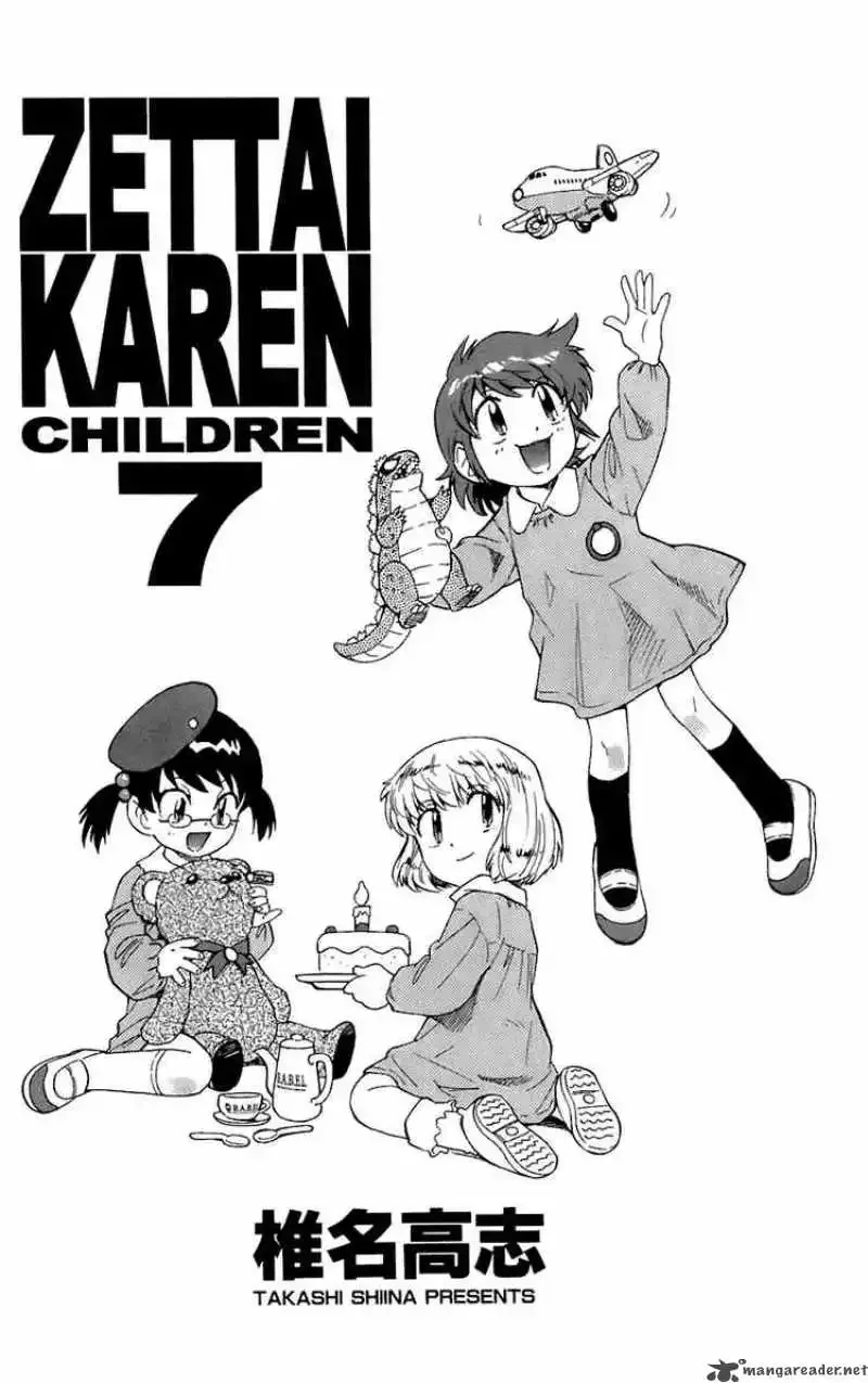 Zettai Karen Children Chapter 49 page 3