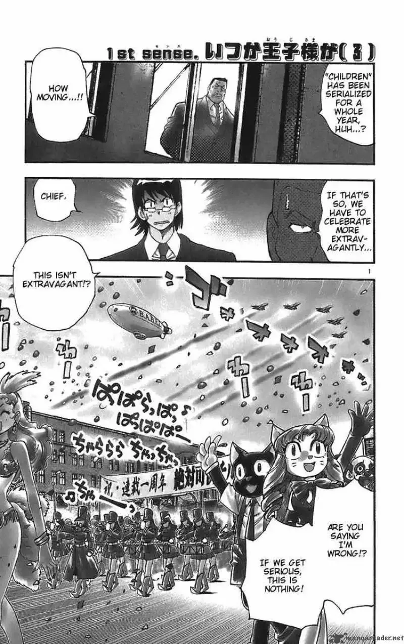 Zettai Karen Children Chapter 49 page 5