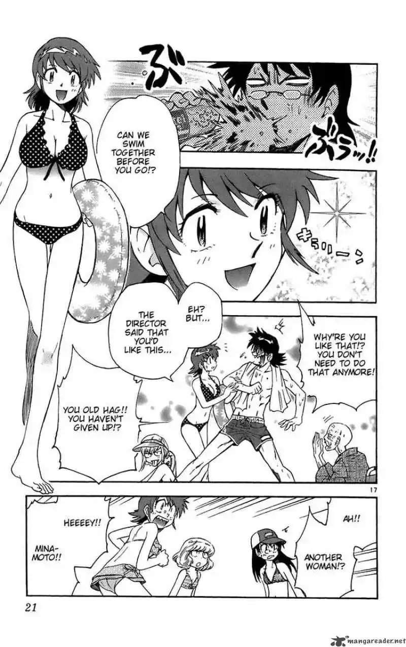 Zettai Karen Children Chapter 49 page 21
