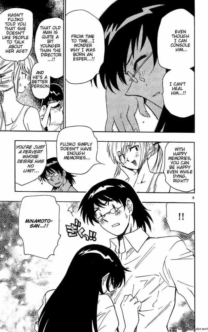 Zettai Karen Children Chapter 49 page 13