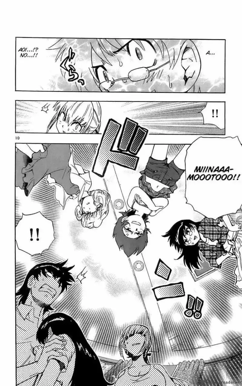 Zettai Karen Children Chapter 49 page 14