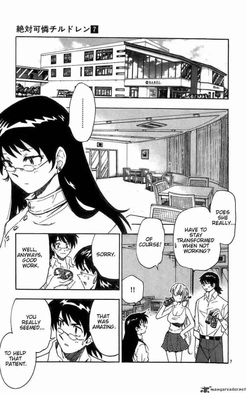 Zettai Karen Children Chapter 49 page 11