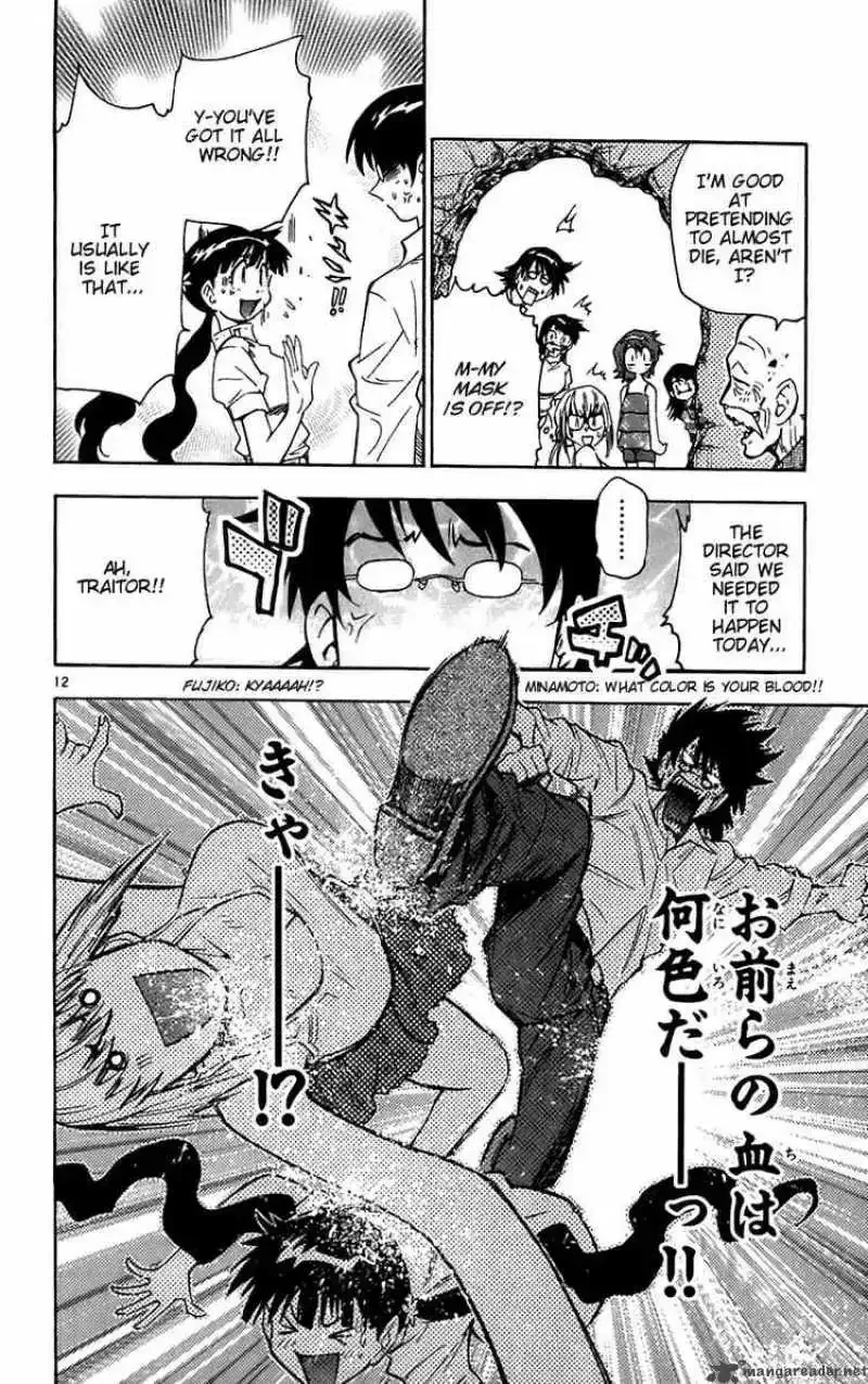 Zettai Karen Children Chapter 49 page 16